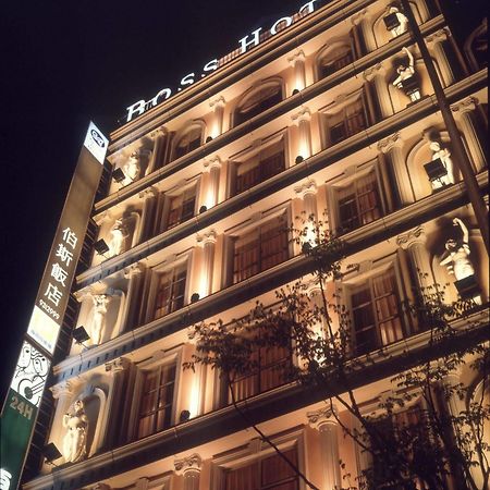 Grand Boss Hotel Yilan Экстерьер фото